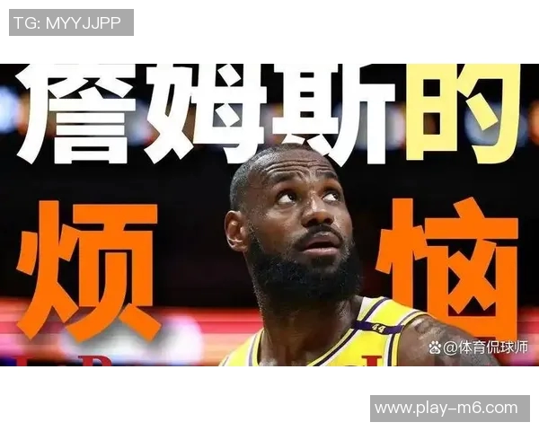 里夫斯赞詹姆斯乐观态度能增强自信心始终保持微笑从不显露低落情绪