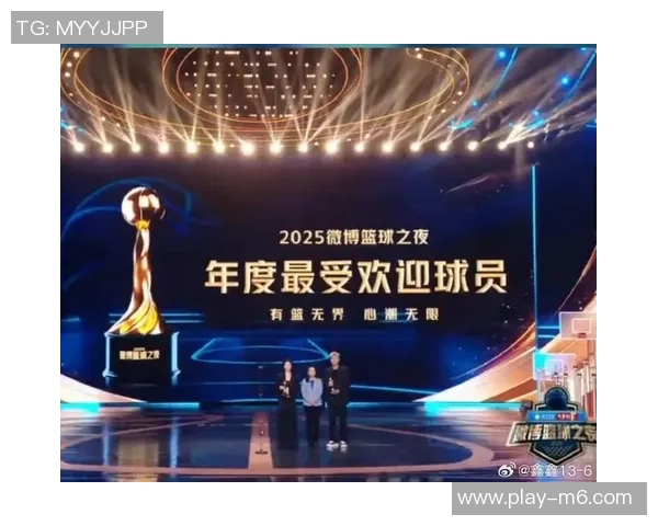 郭艾伦在星名人赛中狂砍43分率队获胜荣膺个人首个MVP奖杯 郭艾伦在星名人赛中狂砍43分率队获胜荣膺个人首个MVP奖杯